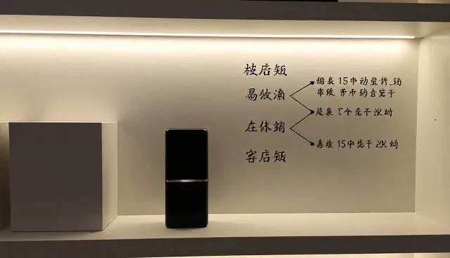AI书签笔记:如何选型笔记记录整理工具